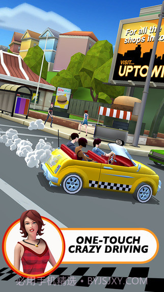 疯狂出租车:都市狂奔截图3 疯狂出租车:都市狂奔截图3