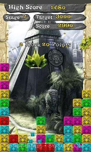 摧毁寺庙截图4 摧毁寺庙截图4