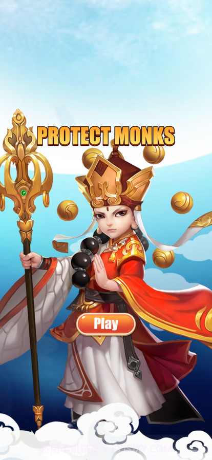 保护僧人截图1