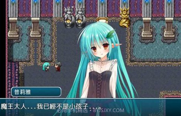 阿迪亚之塔单机版截图1