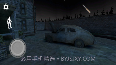 恐怖奶奶3截图4