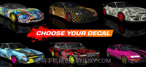 极限漂移赛车截图2