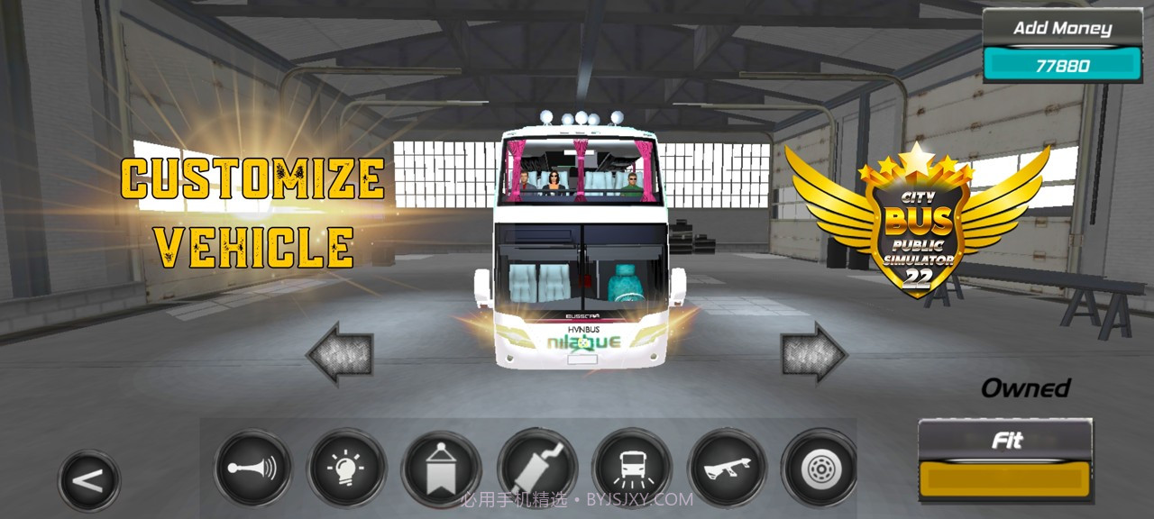 城市公共巴士模拟截图4
