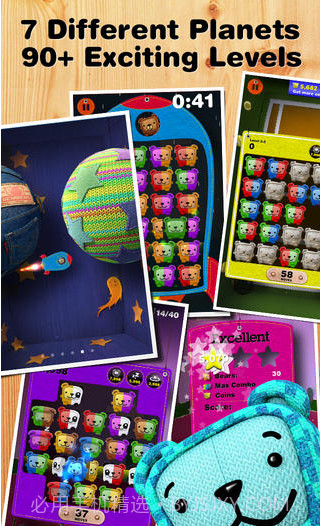 吉米熊 Gemibears截图3 吉米熊 Gemibears截图3