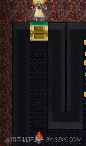 猛鬼宿舍熔岩截图2