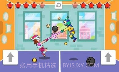 双人口袋大作战APP截图3 双人口袋大作战APP截图3