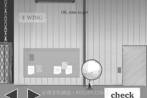 看情况(it depends)截图3