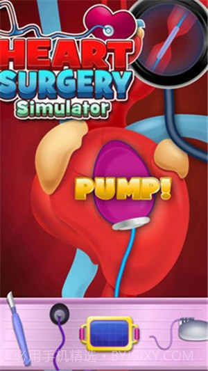 心脏手术医生模拟器截图2