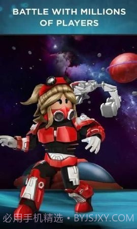 roblox举重模拟器截图3