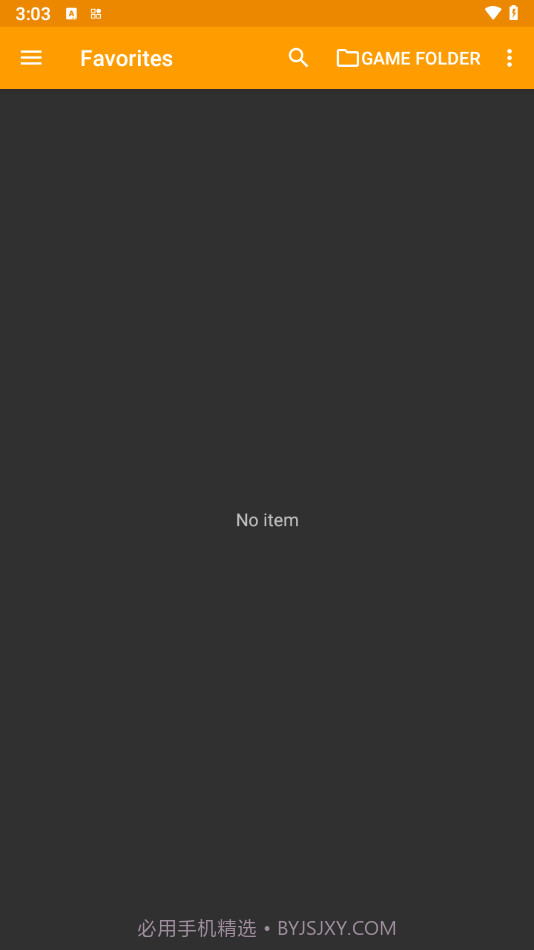 John GBA模拟器汉化版截图2 John GBA模拟器汉化版截图2