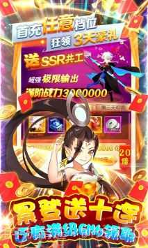 爱度双扣截图3 爱度双扣截图3