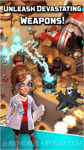 围剿外星客截图4 围剿外星客截图4