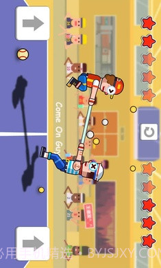 双人口袋大作战截图3