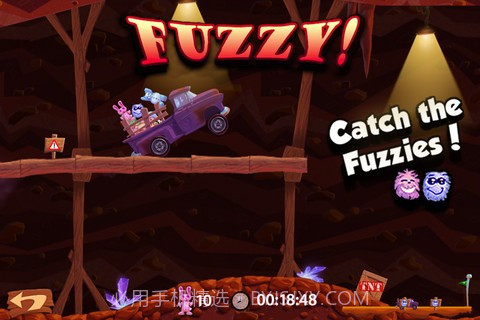 挣扎飞车截图2 挣扎飞车截图2