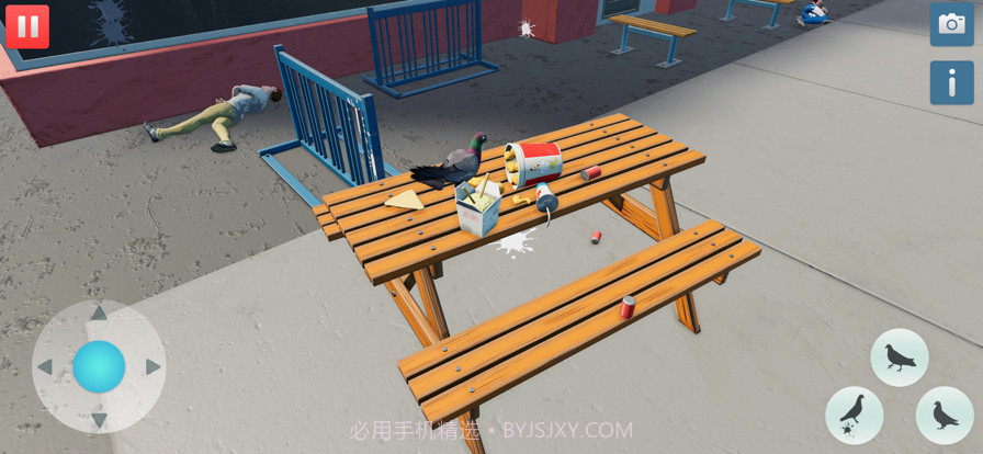 饥饿的鸽子模拟器截图1