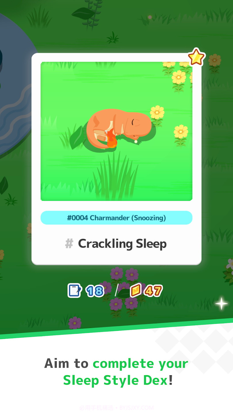 宝可梦sleep截图2 宝可梦sleep截图2