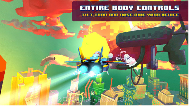 像素之翼截图1 像素之翼截图1