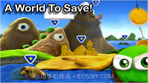 大胡子英雄截图1