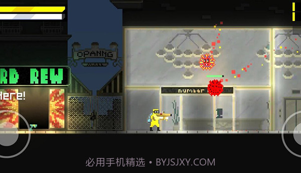 生化山姆截图3 生化山姆截图3