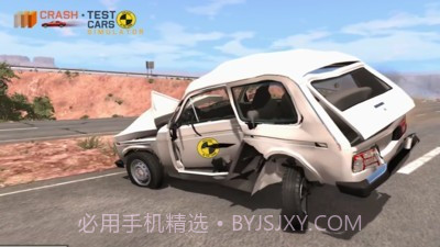 汽车撞击模拟截图5 汽车撞击模拟截图5