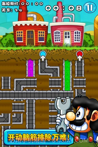 超级水管工截图5