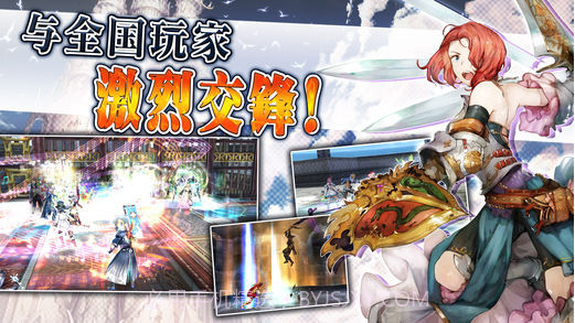 阿瓦贝尔截图3 阿瓦贝尔截图3