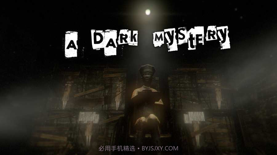 失落的记忆ios截图3