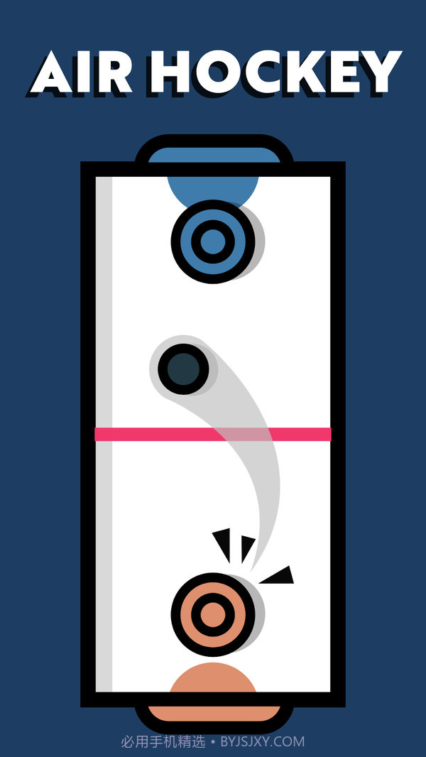 玩家游戏挑战截图5