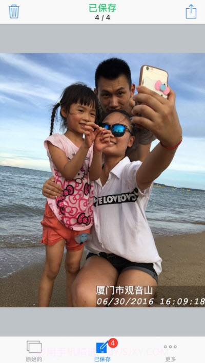 照片视频加时间app截图3