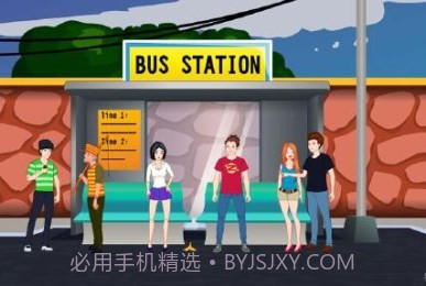 整蛊巴士截图3 整蛊巴士截图3