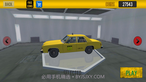 出租车接客4截图5