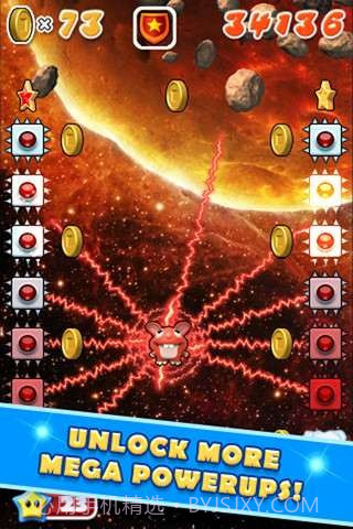 非常跳跃 Mega Jump截图3