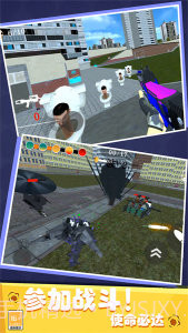 少年泰坦大战奥特人截图2 少年泰坦大战奥特人截图2