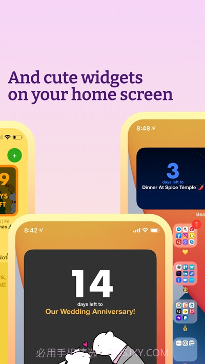 Bears Countdown熊倒计时截图4
