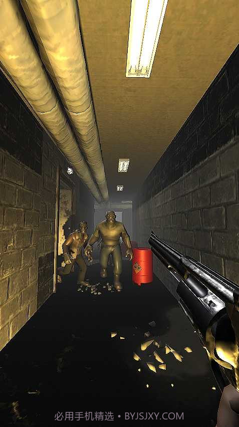 最后的生还者僵尸启示录截图1