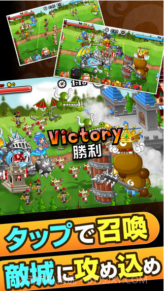 城与龙截图2 城与龙截图2