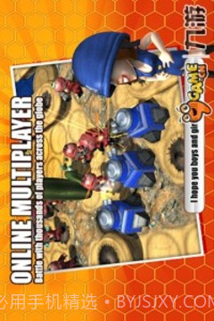 大大大战争截图1 大大大战争截图1