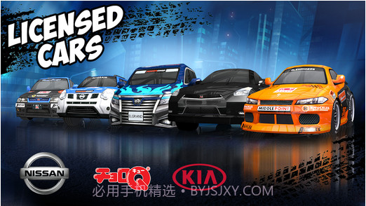 迷你赛车WRT截图5