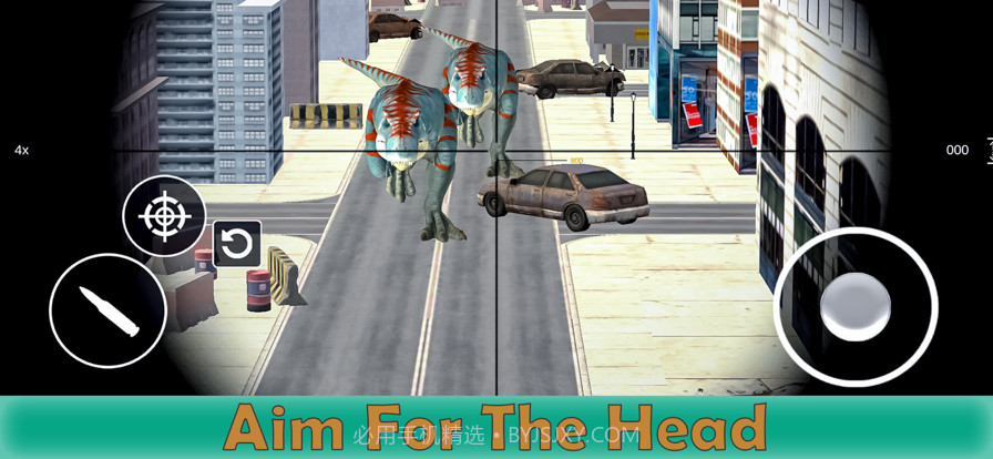 野生恐龙狙击手射击截图2