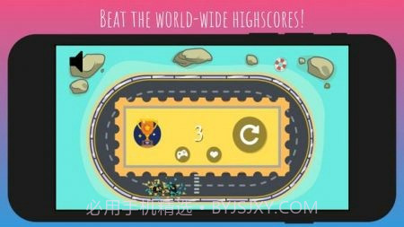 车道开关点火截图1 车道开关点火截图1