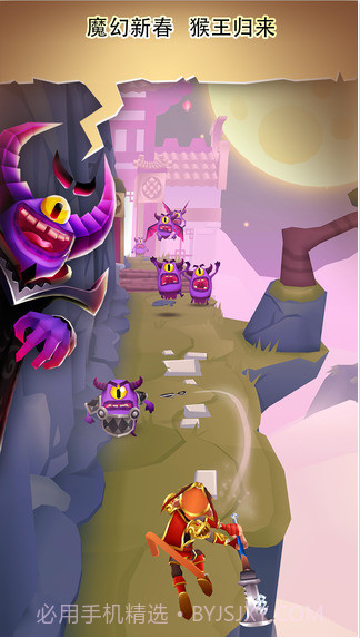 刀锋酷跑截图2 刀锋酷跑截图2