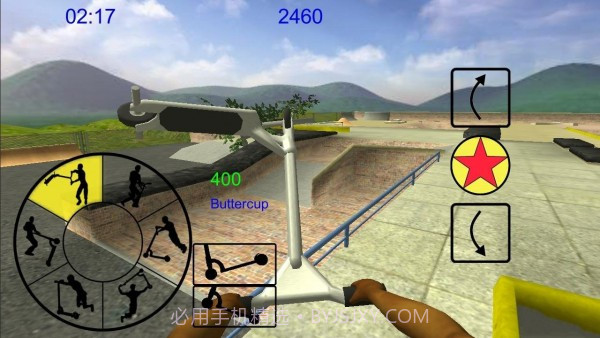 街道线路滑板截图3