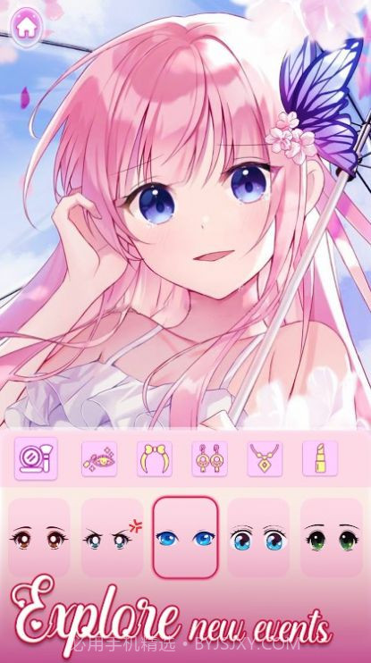 动漫换装截图2 动漫换装截图2