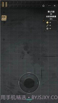 猛鬼宿舍金币不减反增版截图1