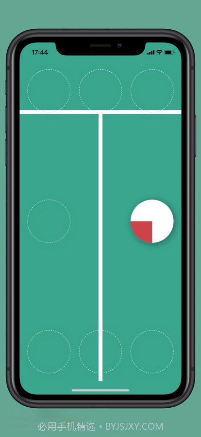 羽毛球步法截图3 羽毛球步法截图3