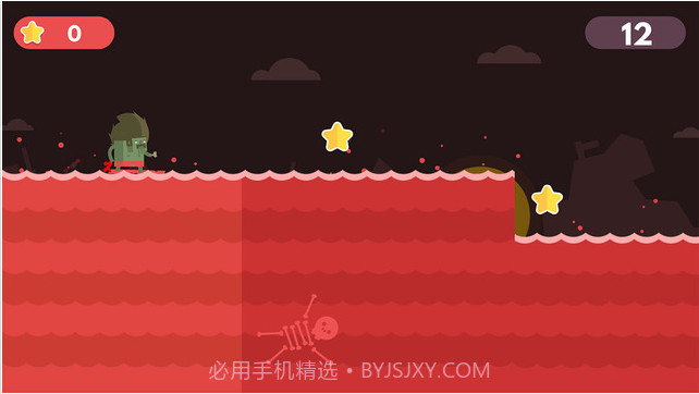 手尖上的冲浪截图3