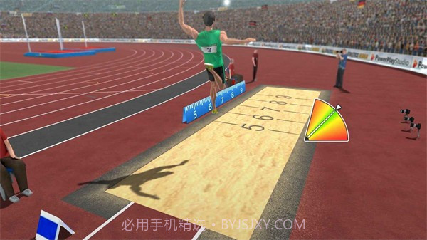 夏季运动会截图3