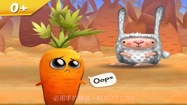 生物探险家截图3 生物探险家截图3