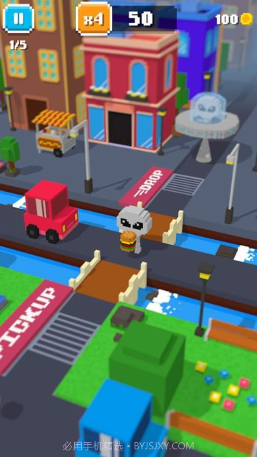 包裹递送大师手机版截图1 包裹递送大师手机版截图1