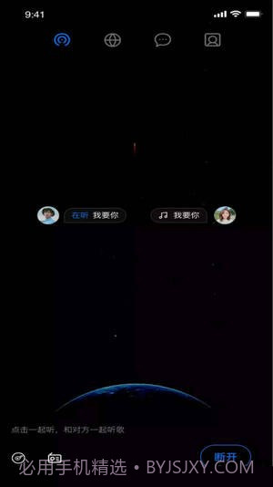 小奶狗短视频截图4 小奶狗短视频截图4